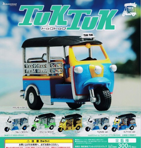 Bushiroad tuktuk lot 6 - lot,
